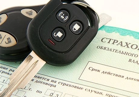 Минфин предложил платить за ОСАГО в рассрочку | ya62.ru