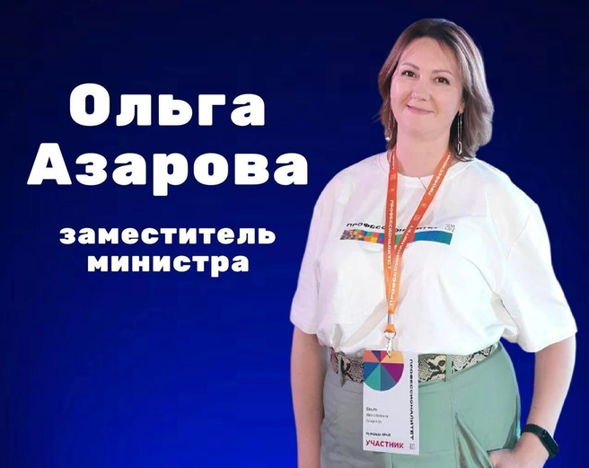 У Ольги Азаровой большой опыт работы | Источник: «Наталья Викулова» / Telegram