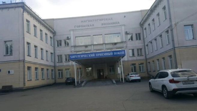 Но ехать пациенту предлагают только в ковидный госпиталь, развёрнутый на базе ГБ № 1 | Источник: Yandex.ru / search