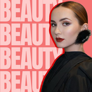 Роковая красотка: Мод Апатоу продемонстрировала эффектный образ для выпускного 2024