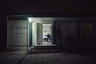«Ночлежка» построит новый приют в Петербурге