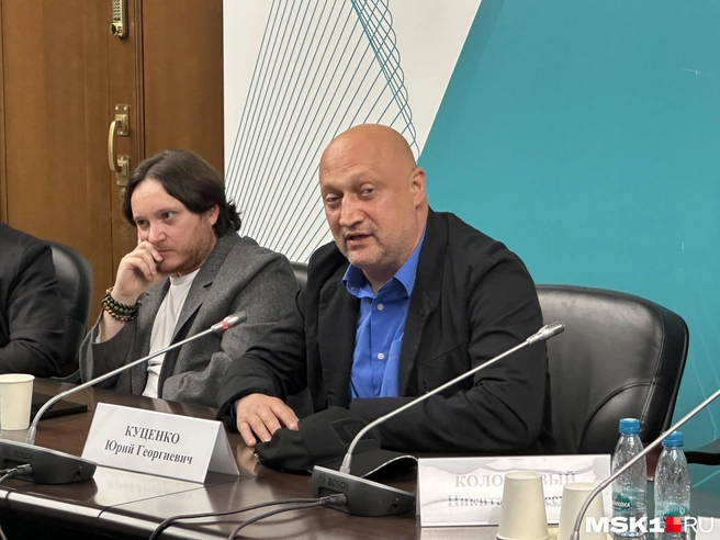 Гоша Куценко выступает на круглом столе в Госдуме | Источник: Андрей Кузнецов / MSK1.RU