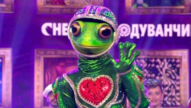 Источник: «Маска» / Vk.com
