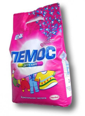 чем стирать цветное белье