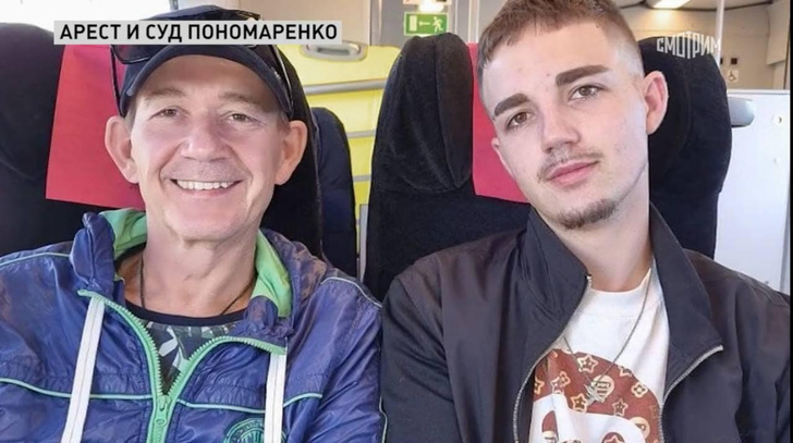Сын работает на стройке, жена обвиняет брата-близнеца: как живет семья Пономаренко спустя семь месяцев после его смерти
