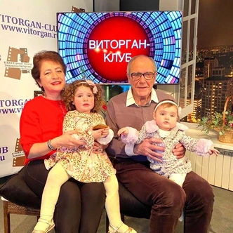 Эммануил Виторган с супругой