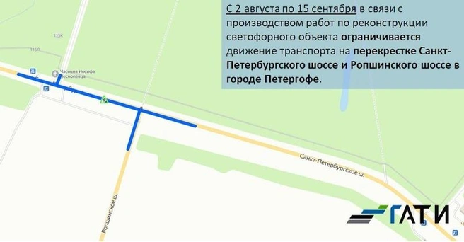 Источник: ГАТИ Петербурга