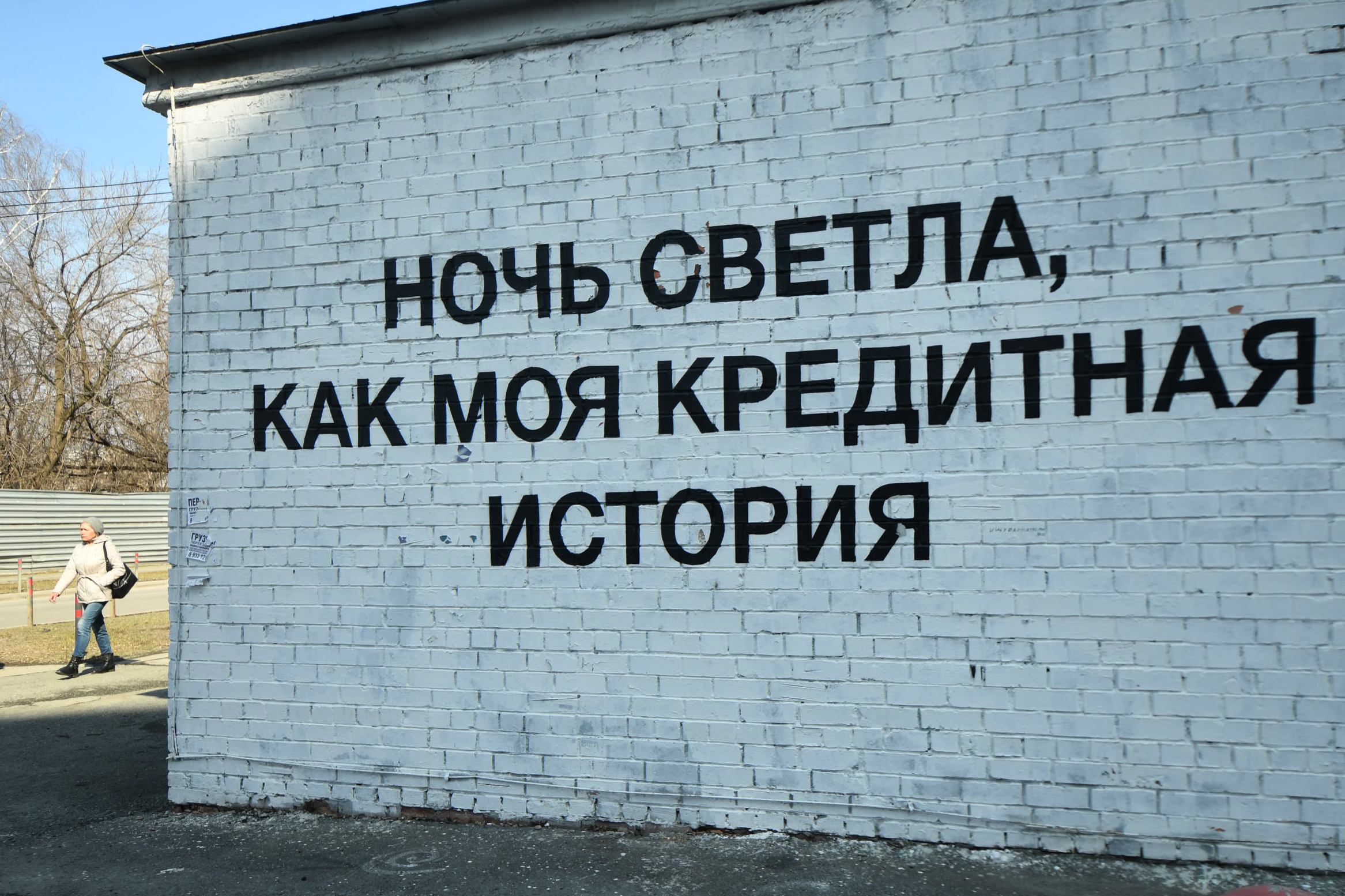 Является ли смерть на СВО страховым случаем при страховании ипотеки - 11  октября 2022 - V1.ру