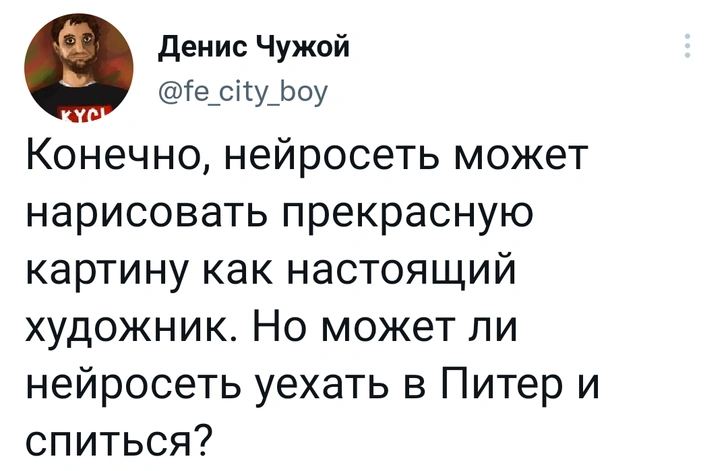 Шутки недели и вы будете счастливы