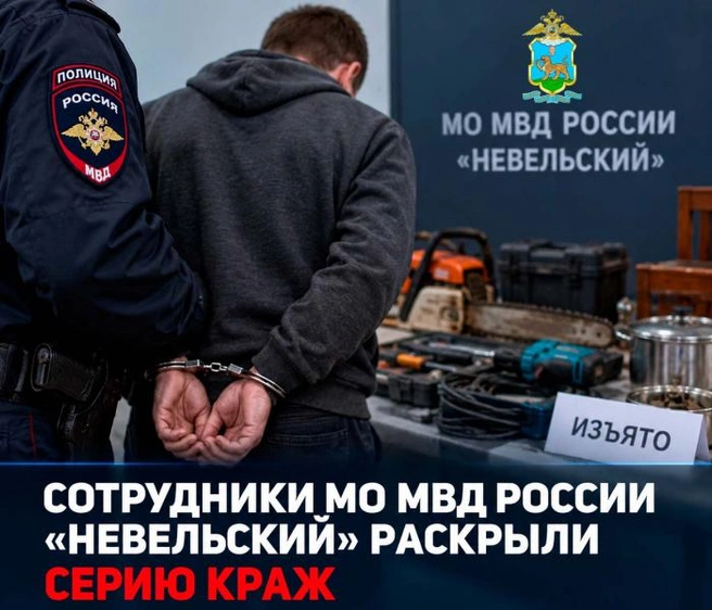 Изображение носит иллюстративный характер. Сгенерировано при помощи ИИ. | Источник: 60.xn--b1aew.xn--p1ai