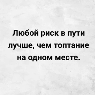 [тест] Выбери цитату Сергея Лукьяненько, а мы скажем, на чьей ты стороне — добра или зла