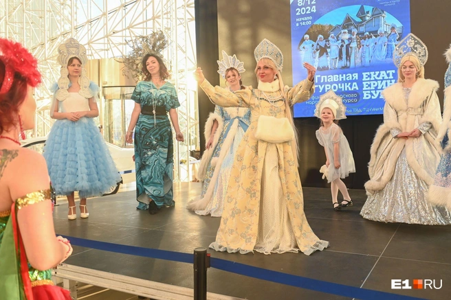 Источник: Дмитрий Емельянов / E1.RU