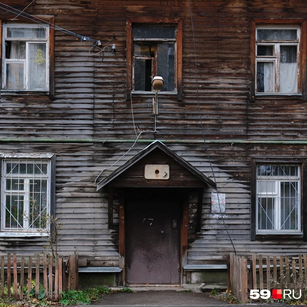 Источник: Тимофей Калмаков / 59.RU