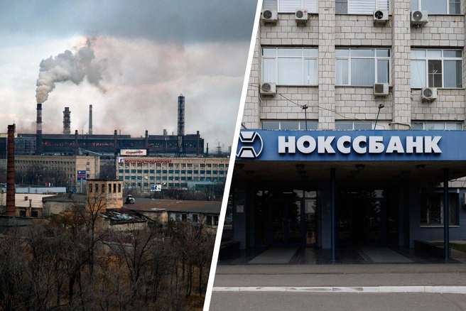 Информация о санкциях против завода и банка появилась 23 июля | Источник: Константин Завриков, Алексей Волхонский / V1.RU
