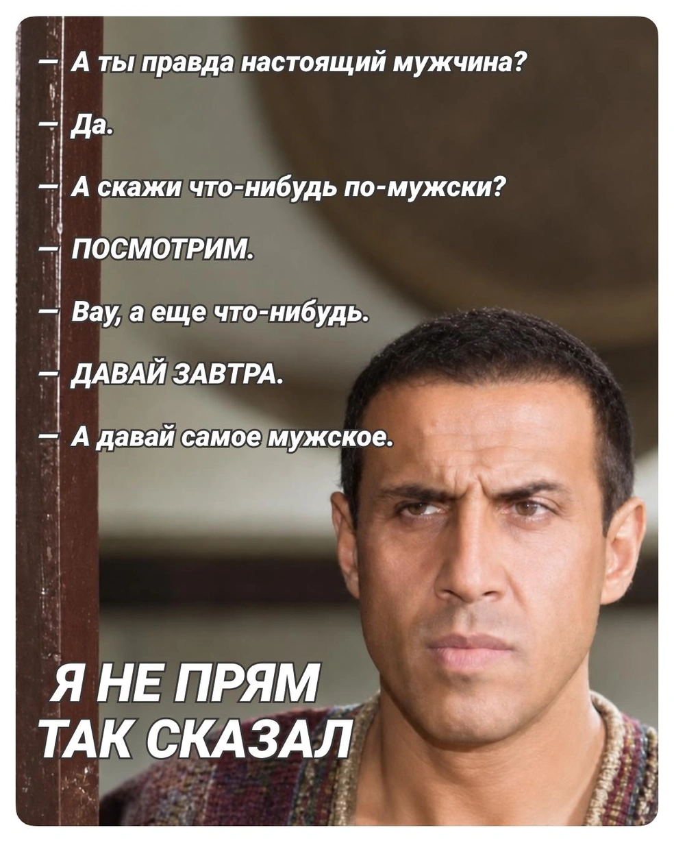 Признавайтесь, кому знакомо? | Источник: Городские медиа