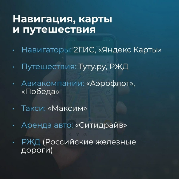 Источник: пресс-служба правительства Пермского края