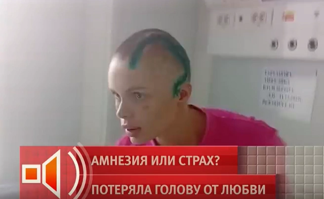Источник: кадр из передачи «Пусть говорят» (16+), Первый канал