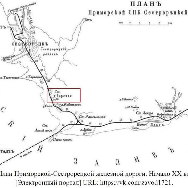 Источник: КГИОП