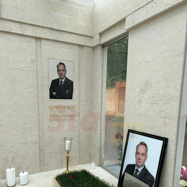 На могиле супруга артистки всегда чисто и много свежих цветов