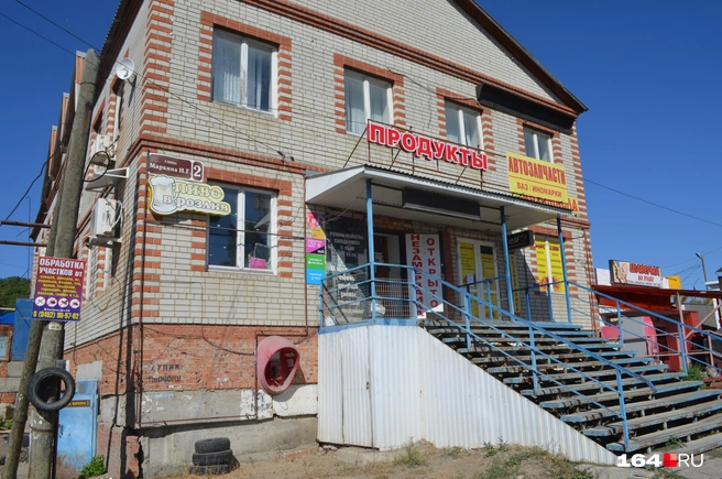 Сейчас на Маркина, 2, где расстреляли «чикуновских», ничего не напоминает о трагедии | Источник: Сергей Петунин / 164.RU