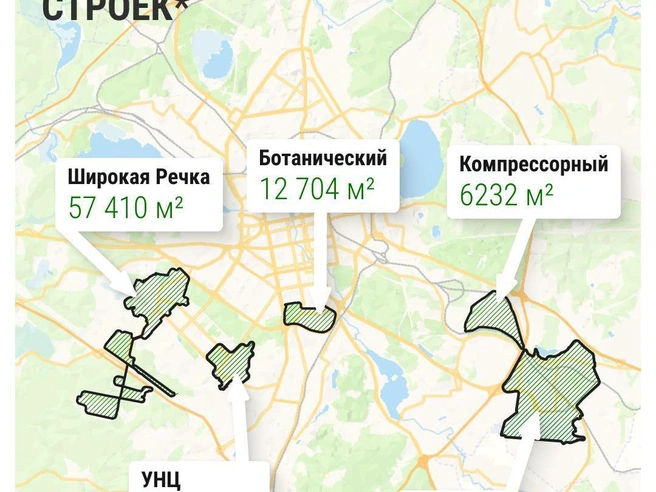 Микрорайон Кольцово оказался наименее застроенным | Источник: Филипп Сапегин / E1.RU