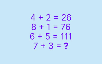 Сколько будет 7+3? Ответ не 10: только гении поймут логику за 30 секунд