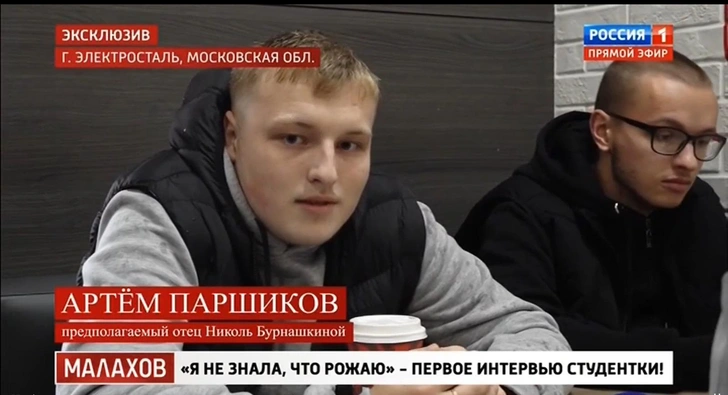 В зале студии шоу отметили, что девочка растет копией Артема