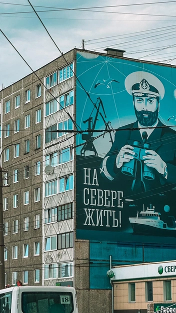Источник: Казанины. Путешествия с кемпером / Vk.com