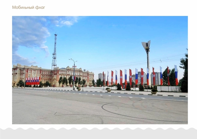 Источник: сайт Госзакупок