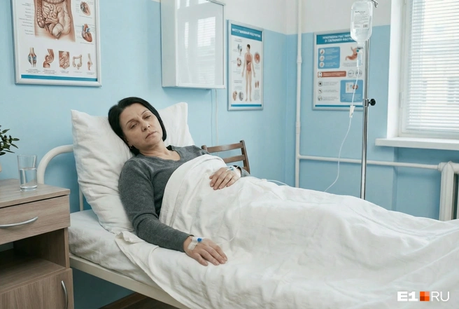 Татьяна оказалась в клинике после семейной драмы | Источник: Филипп Сапегин / E1.RU