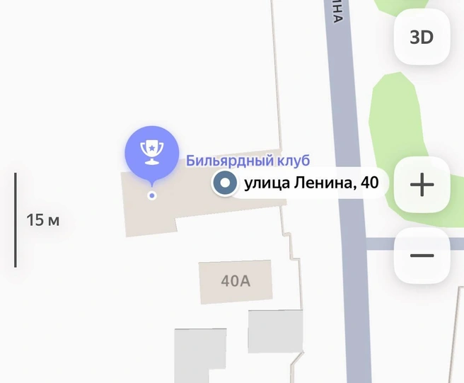 Если смотреть по картам, бар почему-то называется бильярдным клубом | Источник: Яндекс.Карты