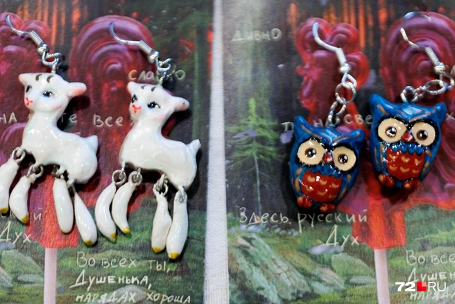 А тут уже — сказочные мотивы. Узнаете героев? | Источник: Ирина Шарова / 72.RU