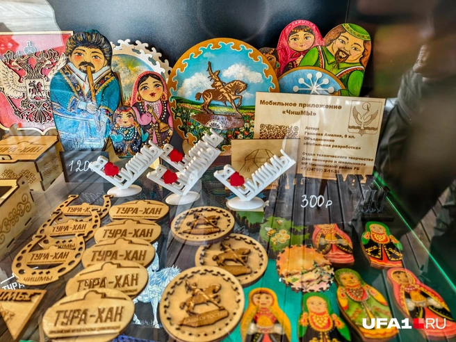 Богатый выбор сувениров | Источник: Булат Салихов / UFA1.RU