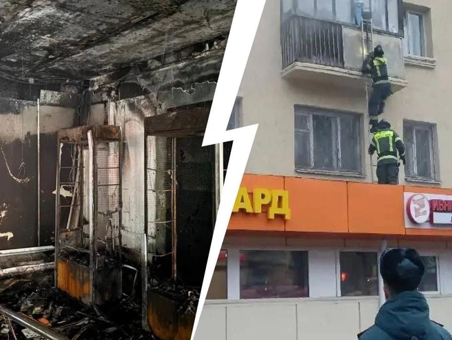 Эвакуация 64 человек при пожаре в супермаркете Ярославля | Источник: МЧС России по Ярославской области / MAX