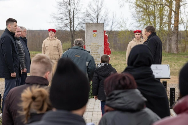Источник: pskov.ru