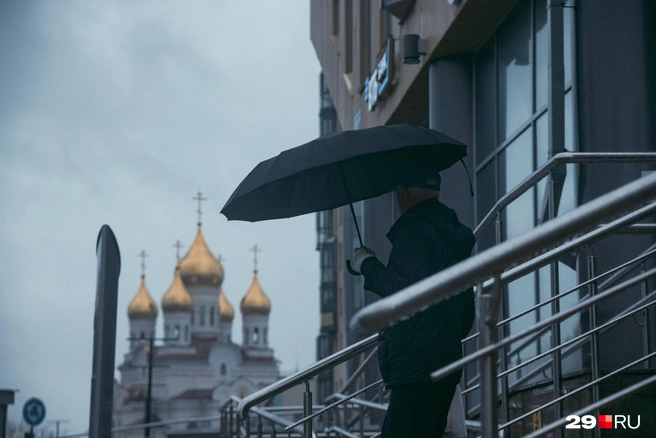 Источник: Иван Митюшёв