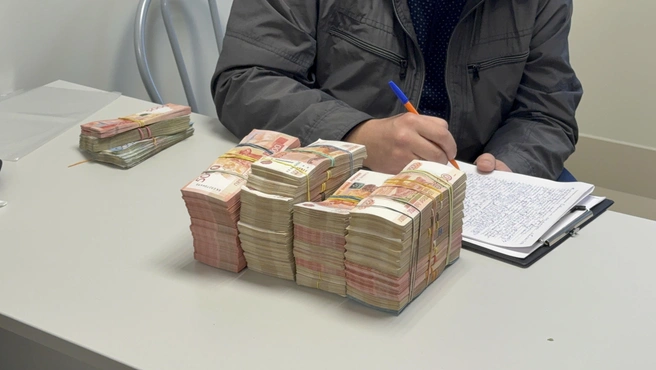 Источник: УФСБ России по Курганской области