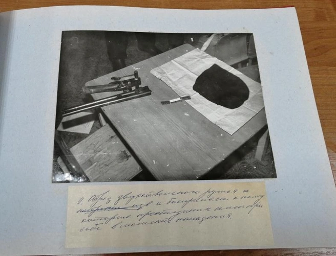 У захватчика был обрез охотничьего ружья  | Источник: 55.мвд.рф