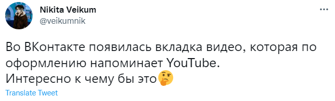 Лучшие шутки об эмиграции из «Инстаграма» (запрещенная в России экстремистская организация) во «Вконтакте»