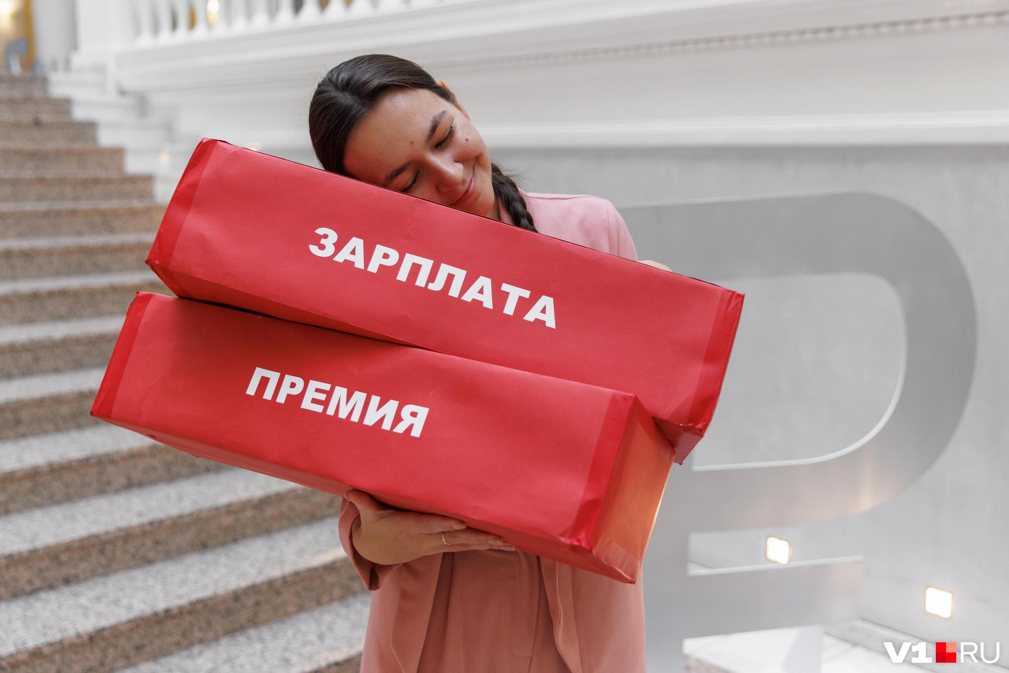 Зарплата от 160 тысяч рублей для каждого десятого: кому в Прикамье готовы платить больше всех — топ-10 вакансий