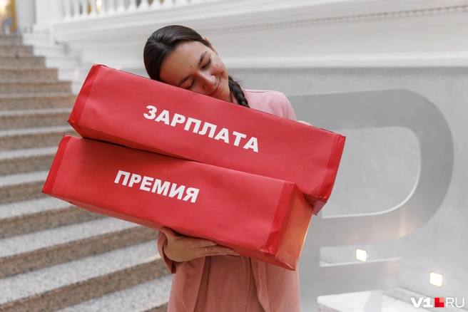 Приличные суммы готовы платить специалистам разного профиля | Источник: Алексей Волхонский / V1.RU
