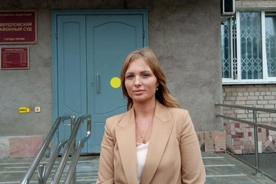 Perm court fines mother amid abuse claims