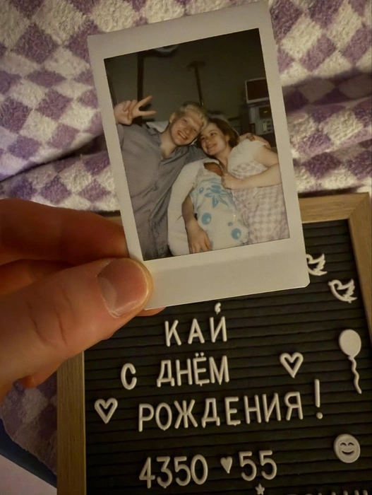 Источник: svyatro / Instagram (экстремистская организация, деятельность запрещена на территории РФ)