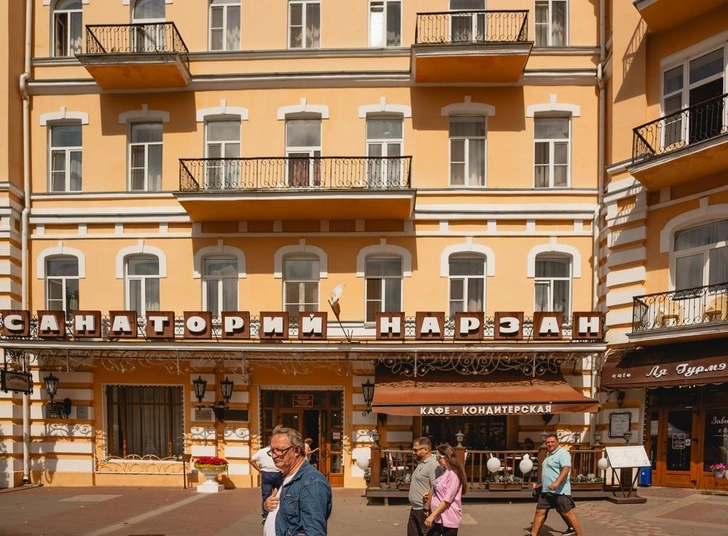 Источник: Garmasheva Natalia/Shutterstock/Fotodom.ru