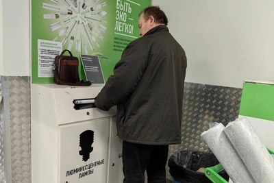 Куда сдать ртутные лампы и градусники в Красноярске