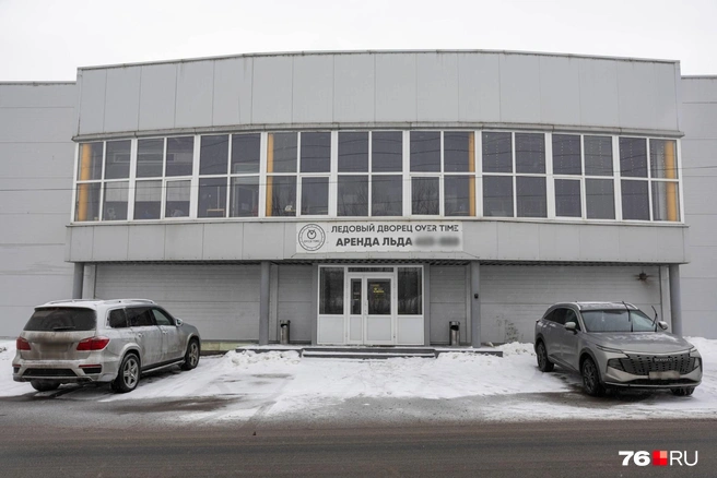 Власти настаивают, что на объекте выявлены нарушения