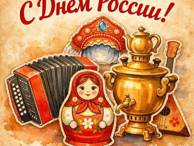 Источник: Городские медиа