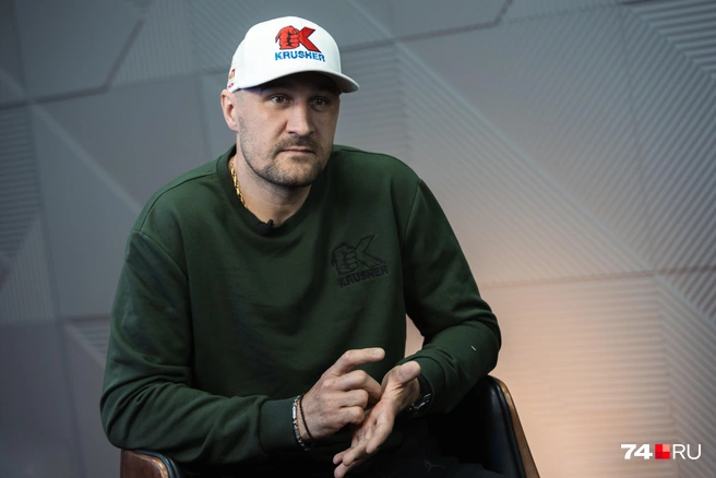 Сергей Ковалев родился в Копейске Челябинской области, потом с семьей переехал в Челябинск, где занялся боксом | Источник: Наталья Лапцевич / 74.RU