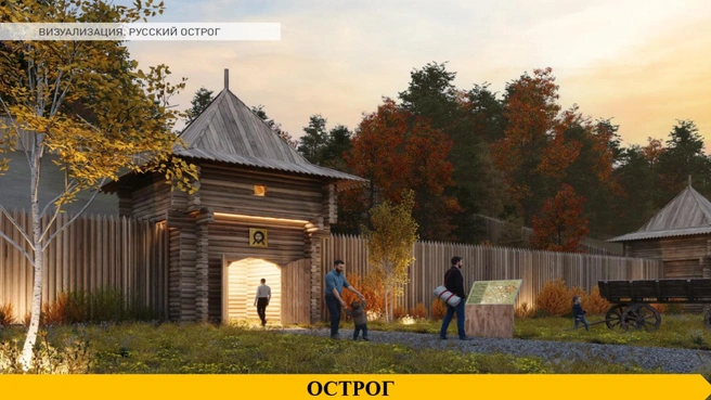 Источник: проект развития территории этно-археопарка «Сухотино»