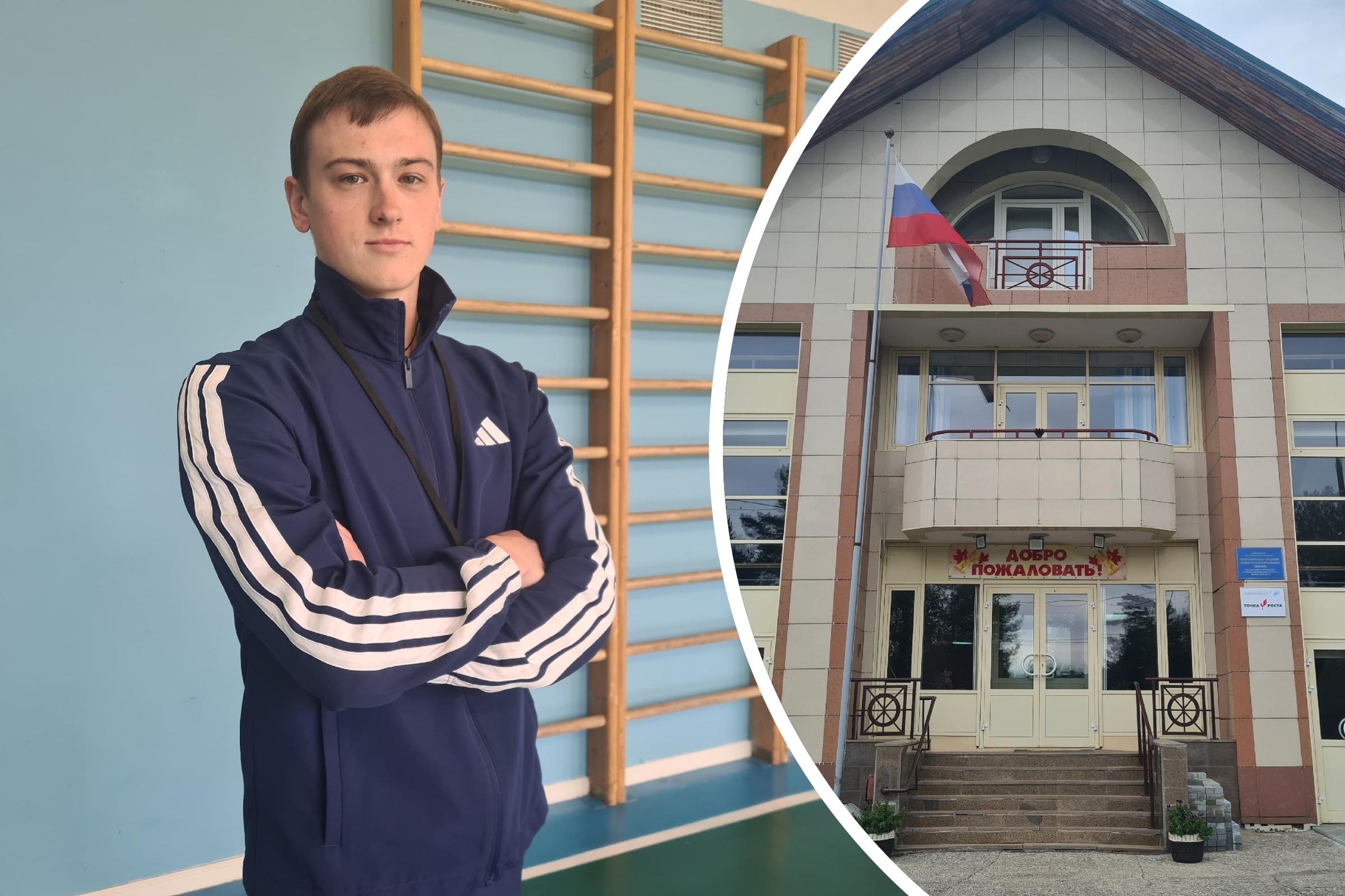 «Уйду из этой школы только тогда, когда ее закроют»: молодой педагог каждый день ездит на работу за 50 километров от дома
